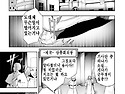 나만 불우 스킬의 이세계 소환 반역기 - 최약 스킬 [흡수]가 모든 것을 삼..