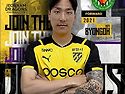 신곡초 김병오선수 (전남드래곤즈 이적..