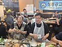 6월 정기모임 3