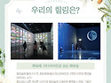 2026.경기남부지원단 상반..