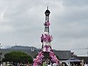 곡성세계장미축제