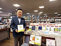 [머니투데이]=■영국 런던..