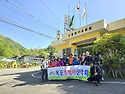지리산둘레길14코스 1