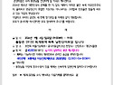 2026년도 세번째 정기모임 안내