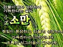 공복에 이거먼저드세요,