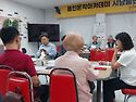 9월 정모및 출판기념회 정태욱시인