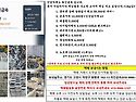 퍠휴대폰 및 해당품목 매입해요