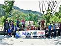 26.6.28. 계족산