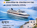 【특산】 2026년 05월 1..