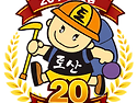 2026년 06월 06일 - 워..