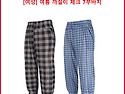 [여성] 여름 까실이 체크 ..