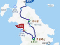 소사벌 산악회 제269회차 산행신청 인천 무의도 호룡곡산 (244m)