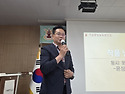제18집 강원문학교육 출판기념회04