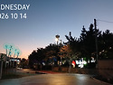 울산 매곡천~2026.10.14