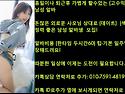&#65279;창가에 그녀