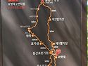 울진 응봉산 - 2026060..