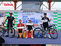2025 Tour de DMZ 고성그란폰도.(행사..