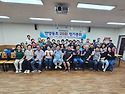 2026 동창회-2
