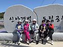 목포신안ㅡ13
