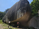 현성산 산행