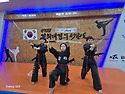 특공무술 검