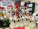&#127801;스승의 날&#127801;
