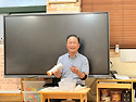 🩵8월 협의회 & 교사안전교