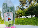 &#128151;부부의 날&#128151;