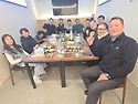 2026년 신년회 모임 사진