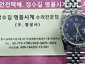 로렉스 오버홀. rolex overhaul...