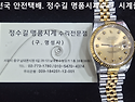 로렉스 오버홀 및 태엽교체. rolex ..