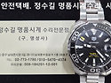 태그호이어 오버홀. tagheuer ove..