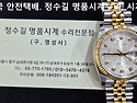 로렉스 오버홀. rolex overhaul...
