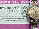 로렉스 오버홀 및 태엽교체. rolex ..