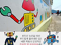 제369차 창원 용두산 & 비치로드 길 산행지도