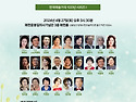 한국 예술가곡 171회 음악회(한국 예술가곡 100년을 돌아보며)