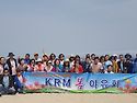 단아 할아버지!