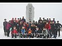 추억사진 등대산악회 창립