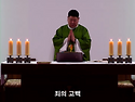 2025년 9월 28일 연중 26주일 (관할사..