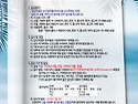 서정문학 제110기 신인상 ..