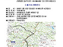 2025. 01. 12 : 제171차 산행안내(백령산-애진봉)