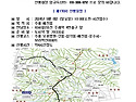 2024. 09. 08 : 제169차 산행안내(백령산-애진봉)