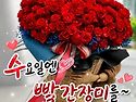 7월 22일 수요일 출석부