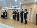 2025 총회2