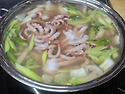 햇박으로 연포탕 맛보기