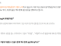 내담자의 저항과 불화를 넘어 변화와 성장을 돕는 동기면담 북리딩 집단 ..