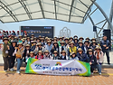2025년 경남 사천 한문관 걷기대회