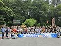 2026년 안성 걷기 행사(6/8)