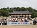 2026년 제2차 양주 걷기 행사 (9/1..