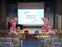 서울 원신초등학교 졸업식 풍선장식
